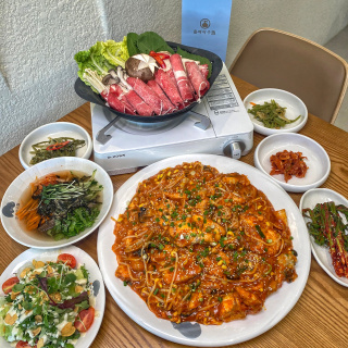 배부르'대'