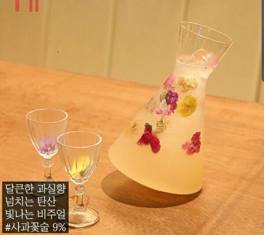 꽃술