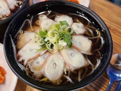 문어국밥