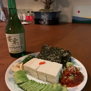 청어알젓 두부김쌈