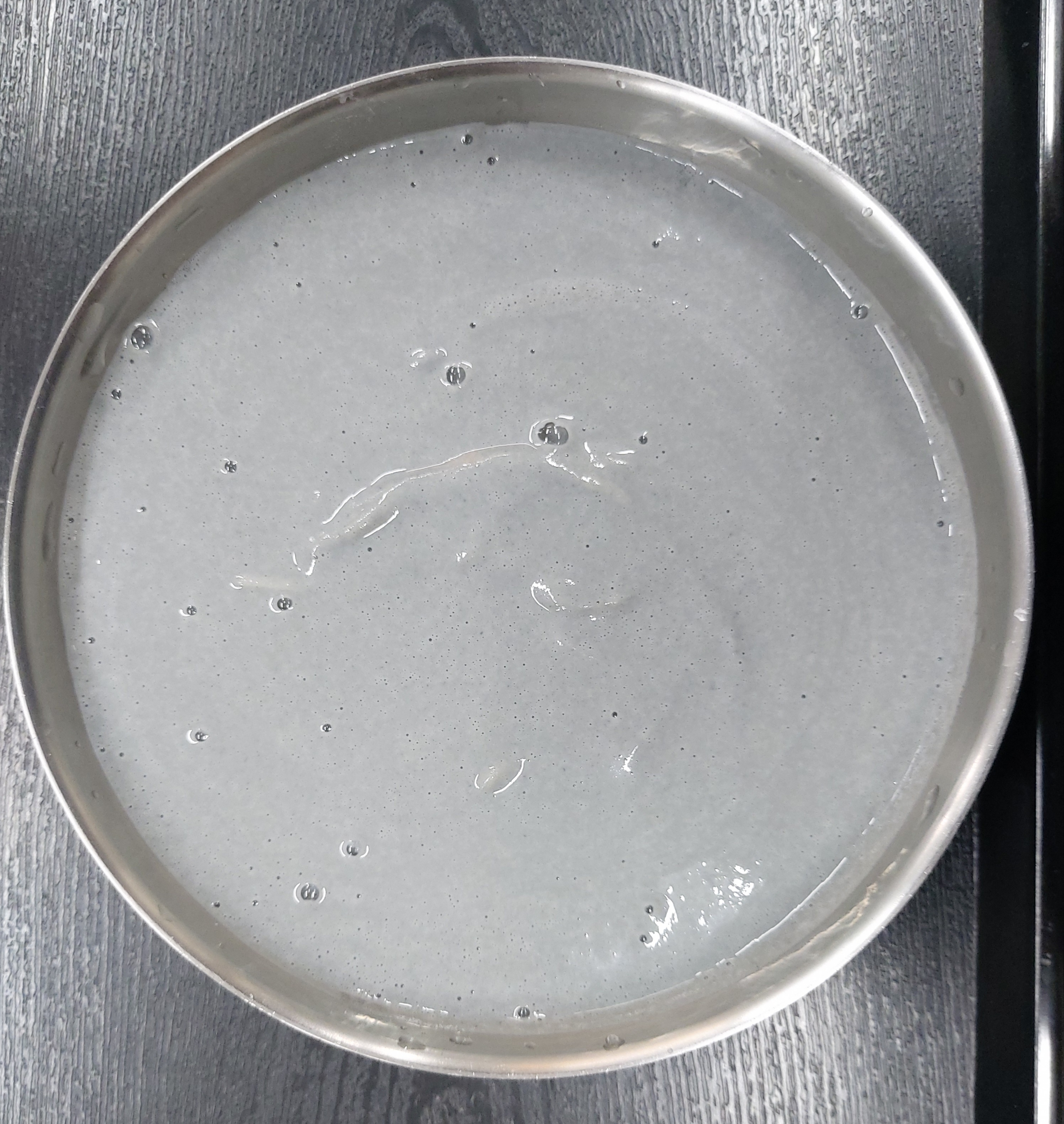 까망 콩국수