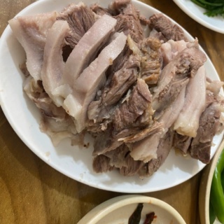 수육 대