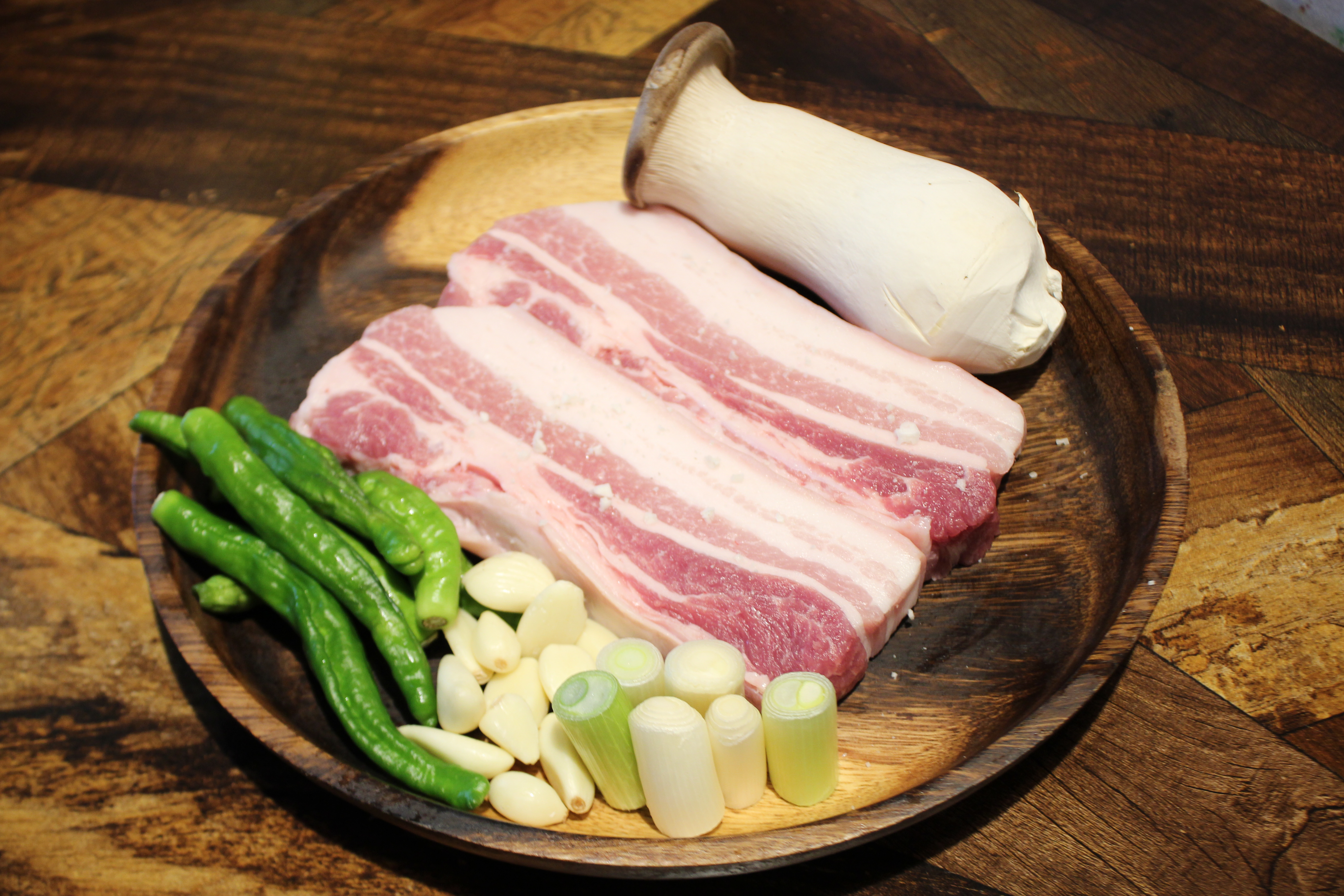 특삼겹