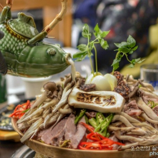 돈 복(福) 쟁반