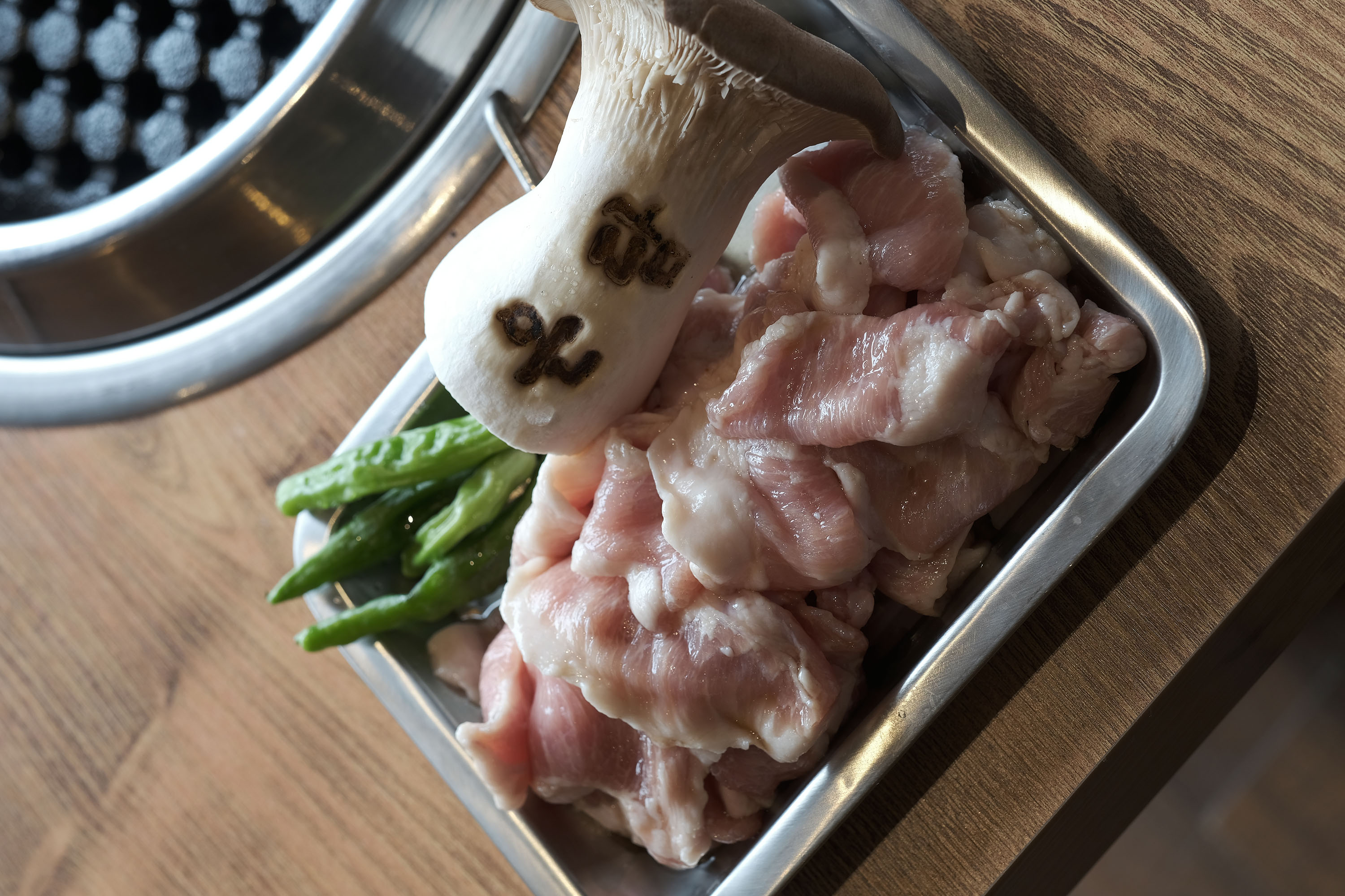 온백살(160G)