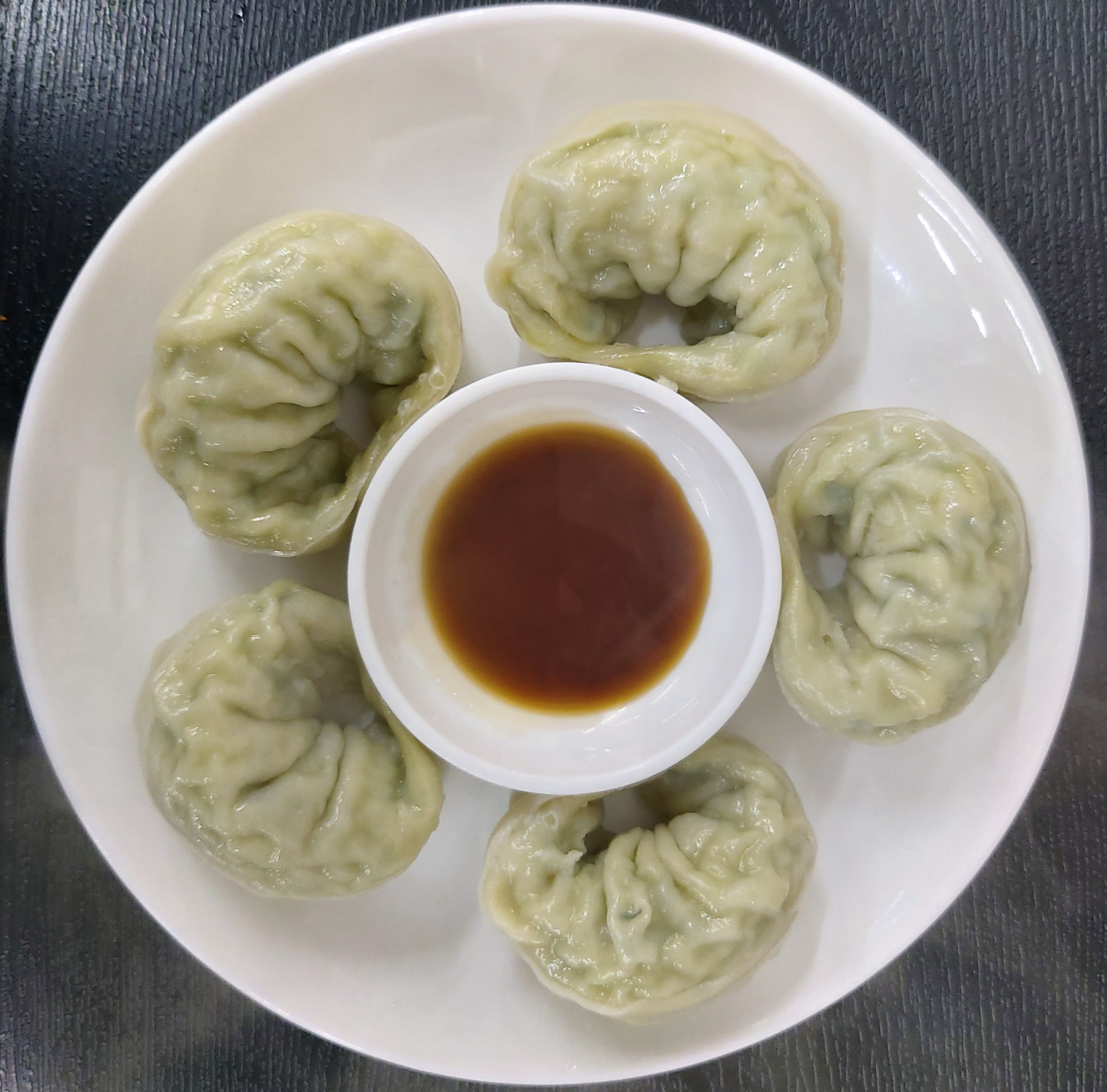 고기 왕만두