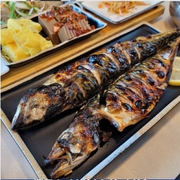 달빛에구운고등어 송천점