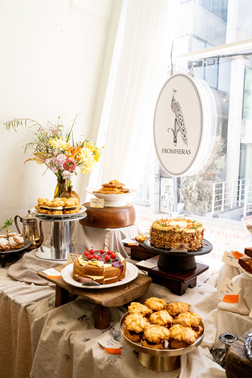 프롬헤라스 도산점