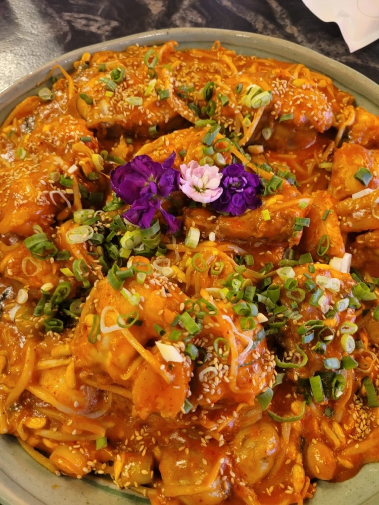 평광포미 아구찜전문점