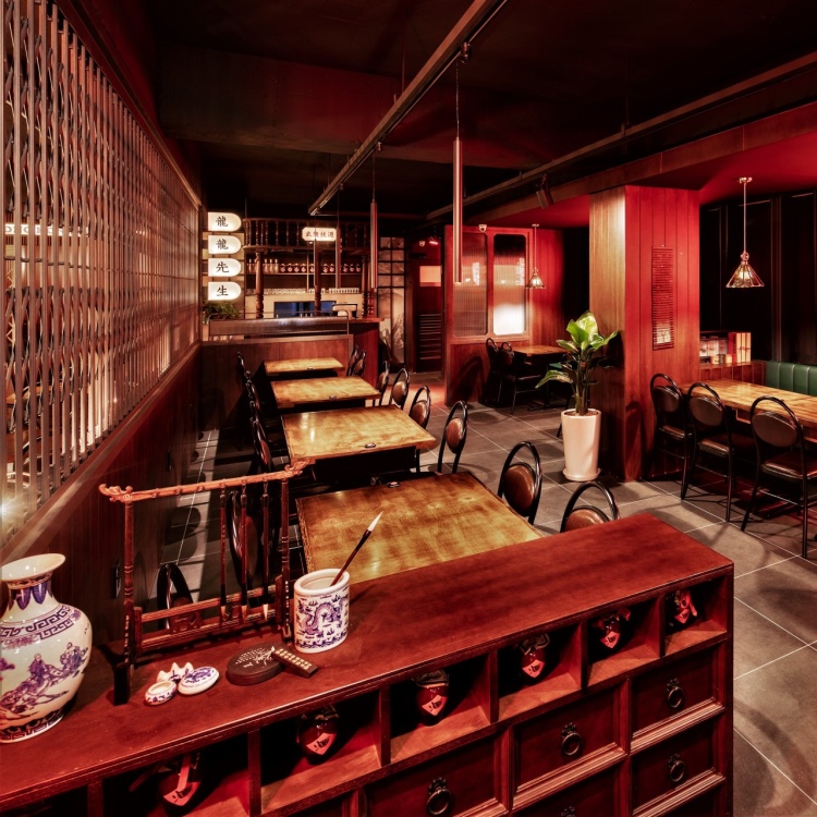 용용선생 강남역점