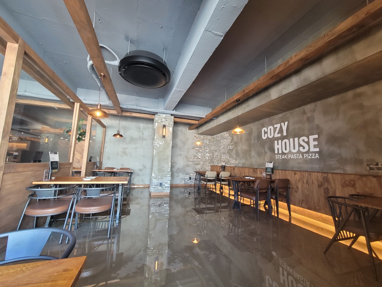 코지하우스 주례점