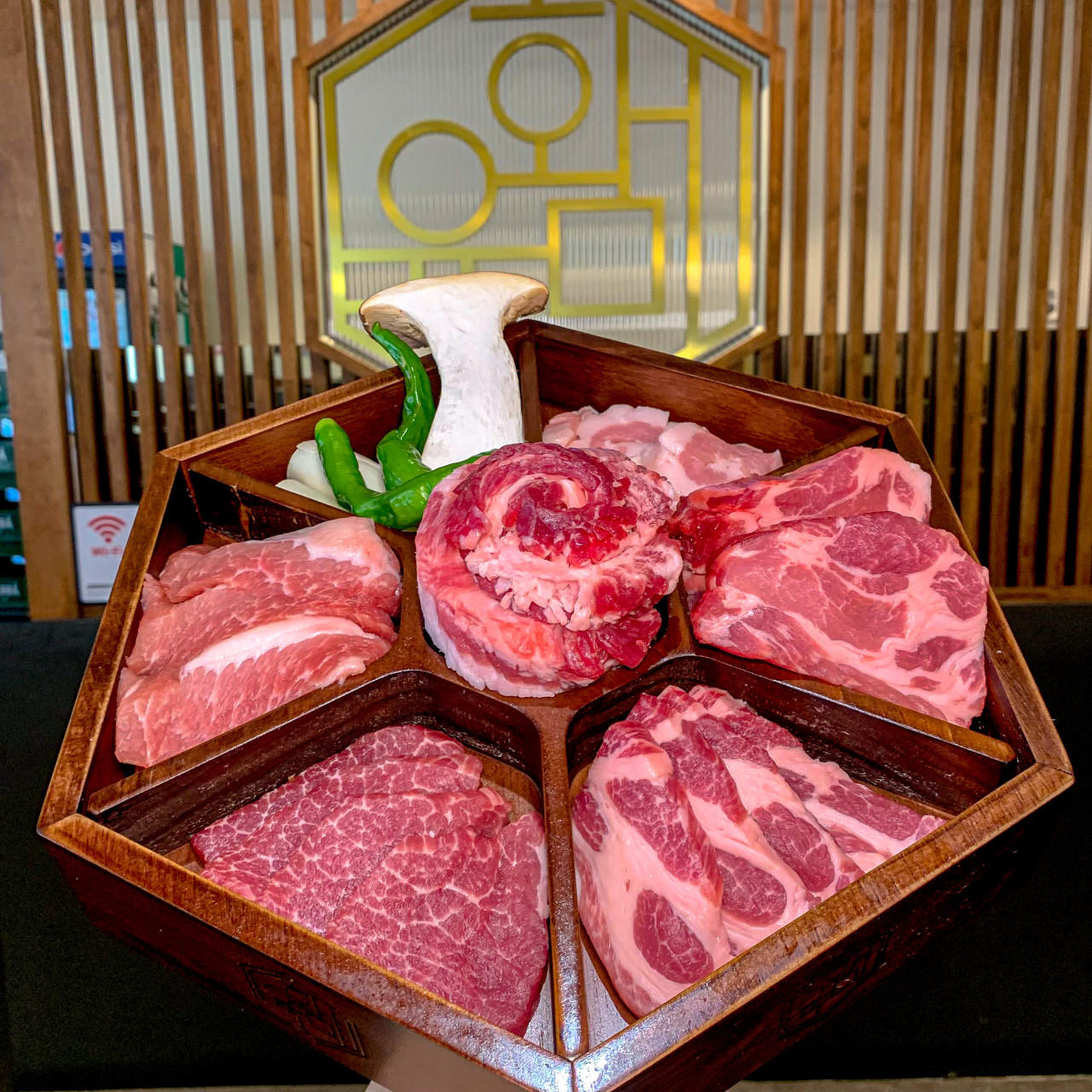 육화미 탕정역점