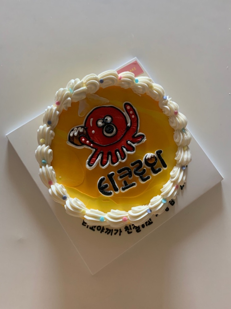 수제타코야끼 타코로와