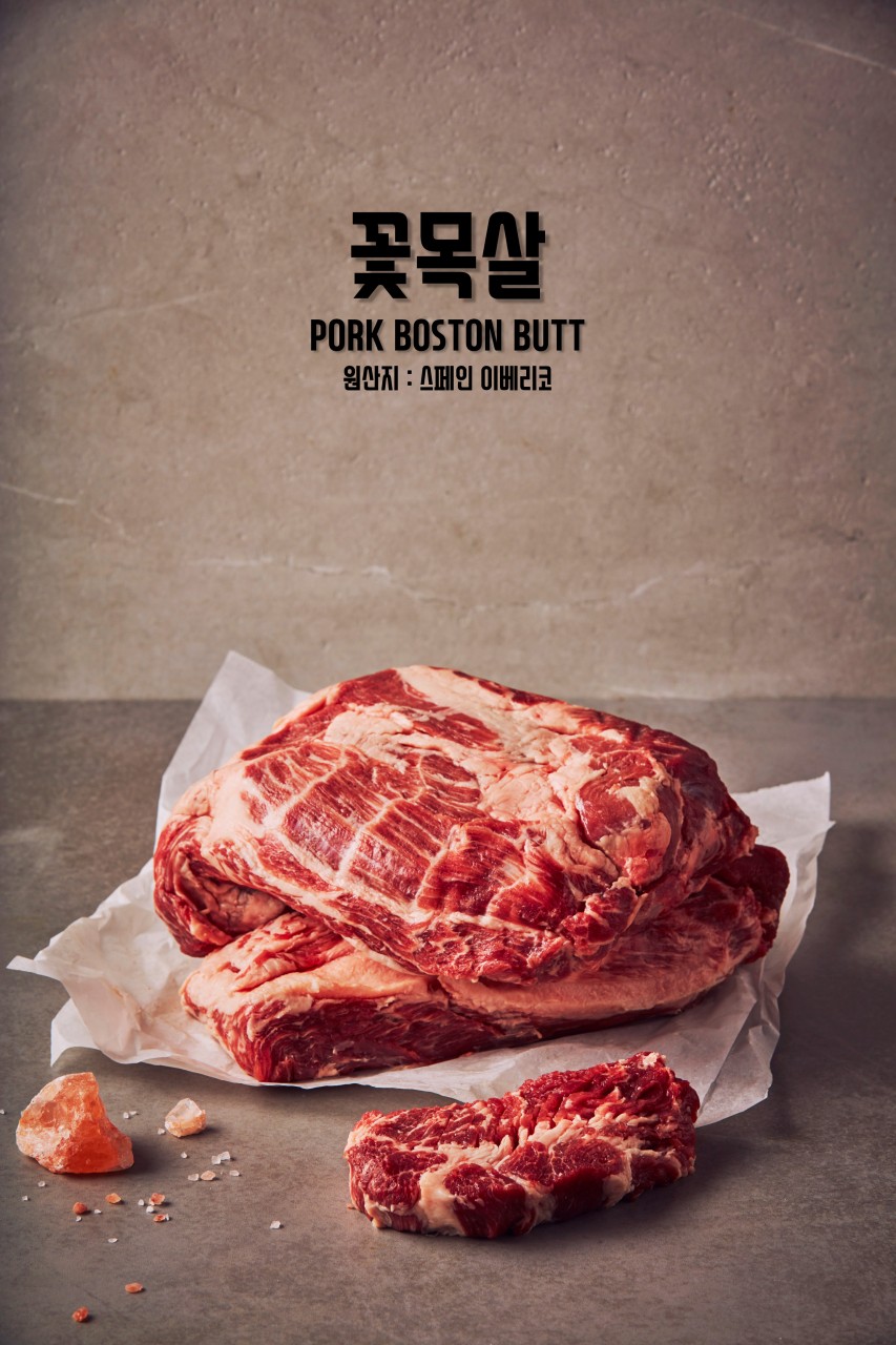 TSG통삼국 신불당점