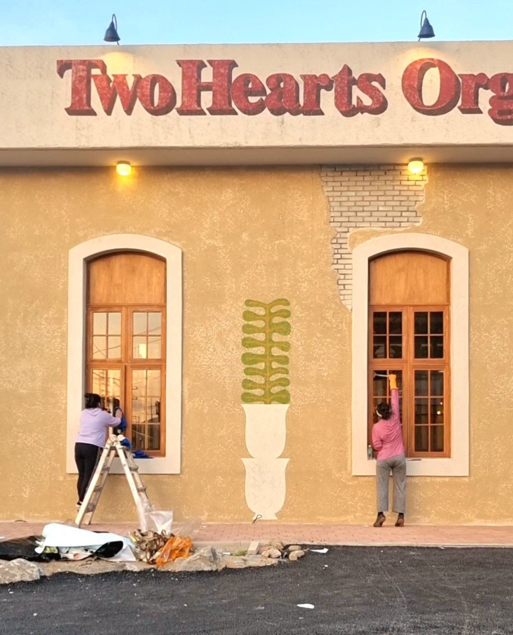 투하츠 베이커리