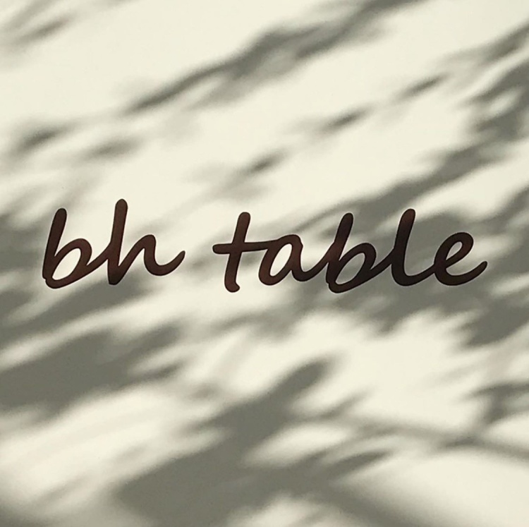 비에이치테이블