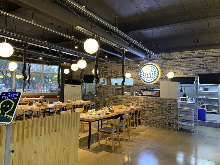 원기옥 비엔날레점