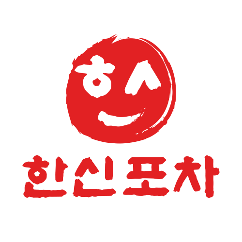 한신포차 포항영일대점