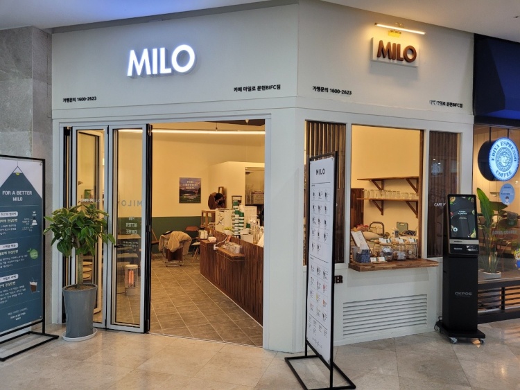 카페마일로 BIFC몰점