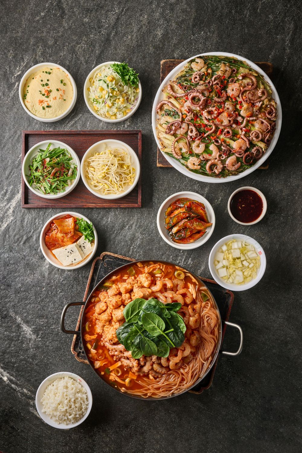 낙지마실