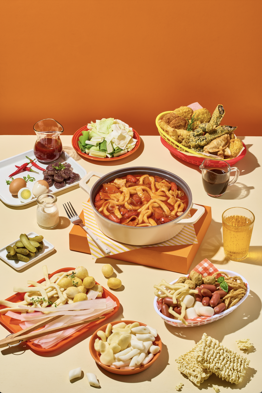 두끼 세종아름점