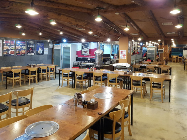 온누리쭈꾸미 팔당본점