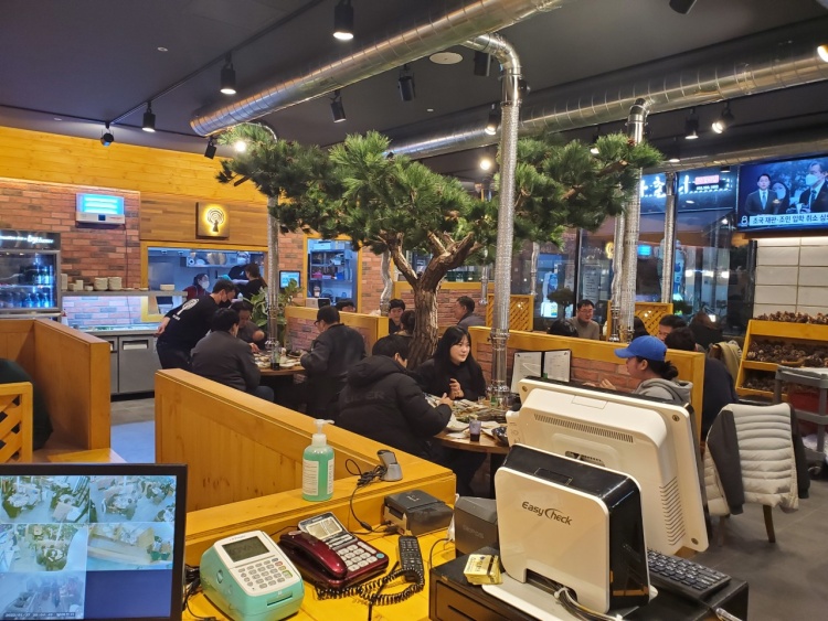 솔방구리삼겹살 증산점