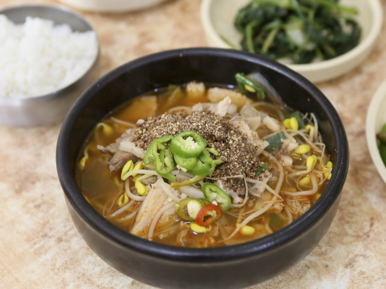나진국밥