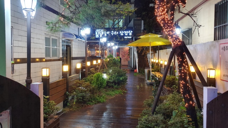 솔방구리삼겹살