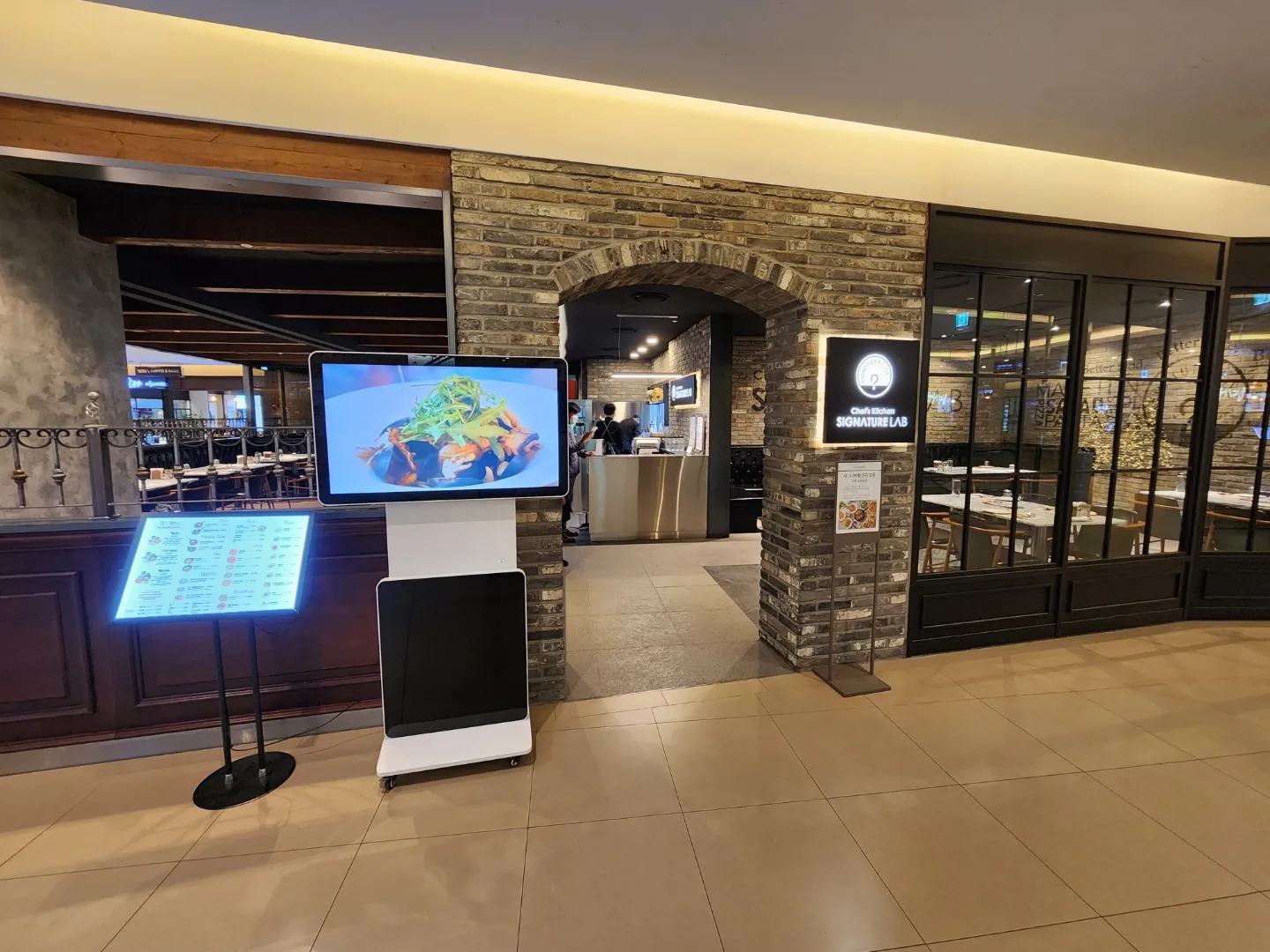 시그니처랩 충청점