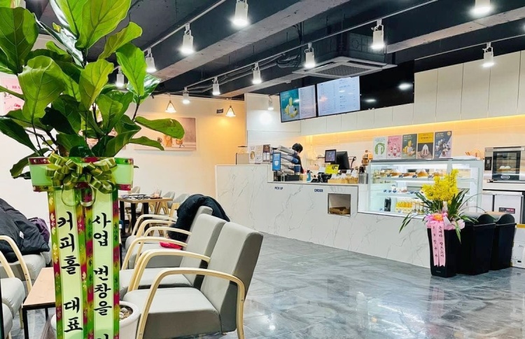 커피홀베이커리 부산금곡점