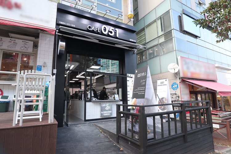 카페051 정관용수점