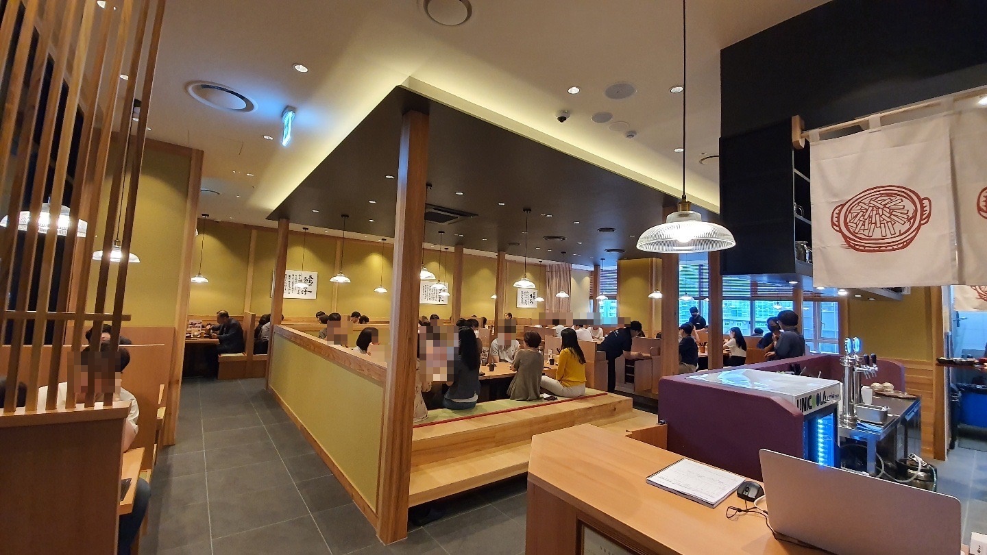 야마야 디타워점