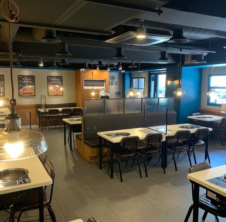 고집132 성수본점