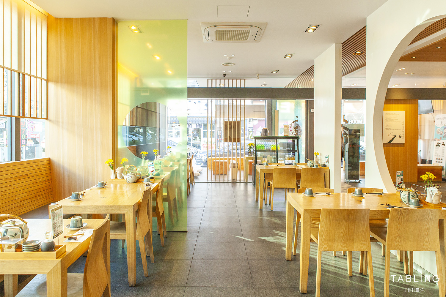 상무초밥 첨단점