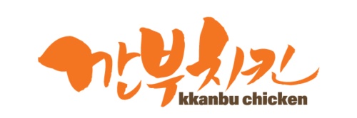 깐부치킨 성복점