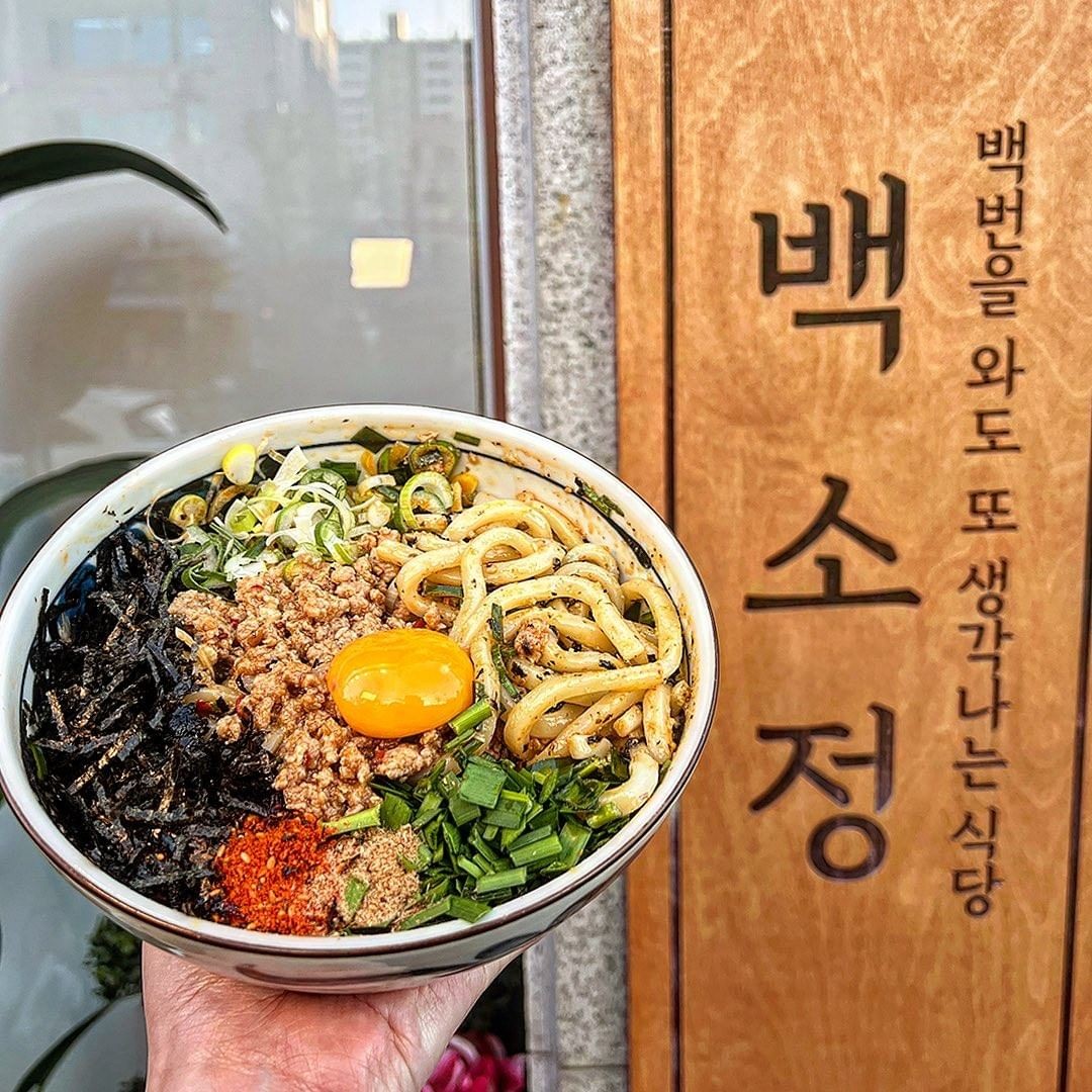 백소정 장한평역점