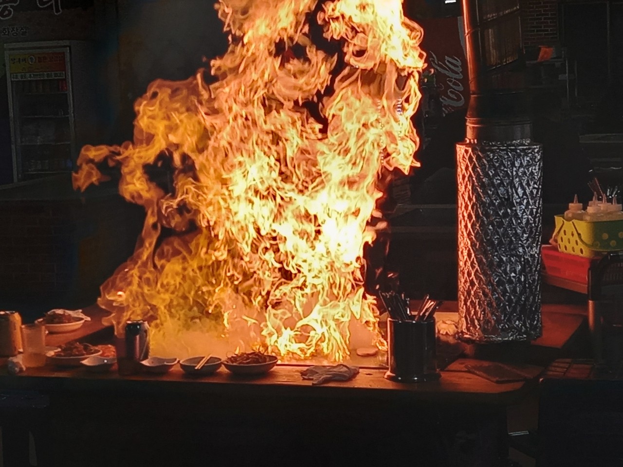 당구대통철판삼겹살
