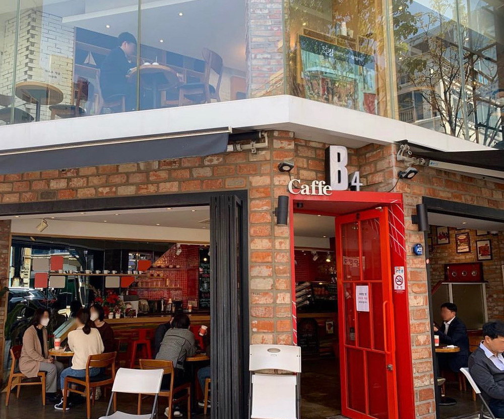 카페B4