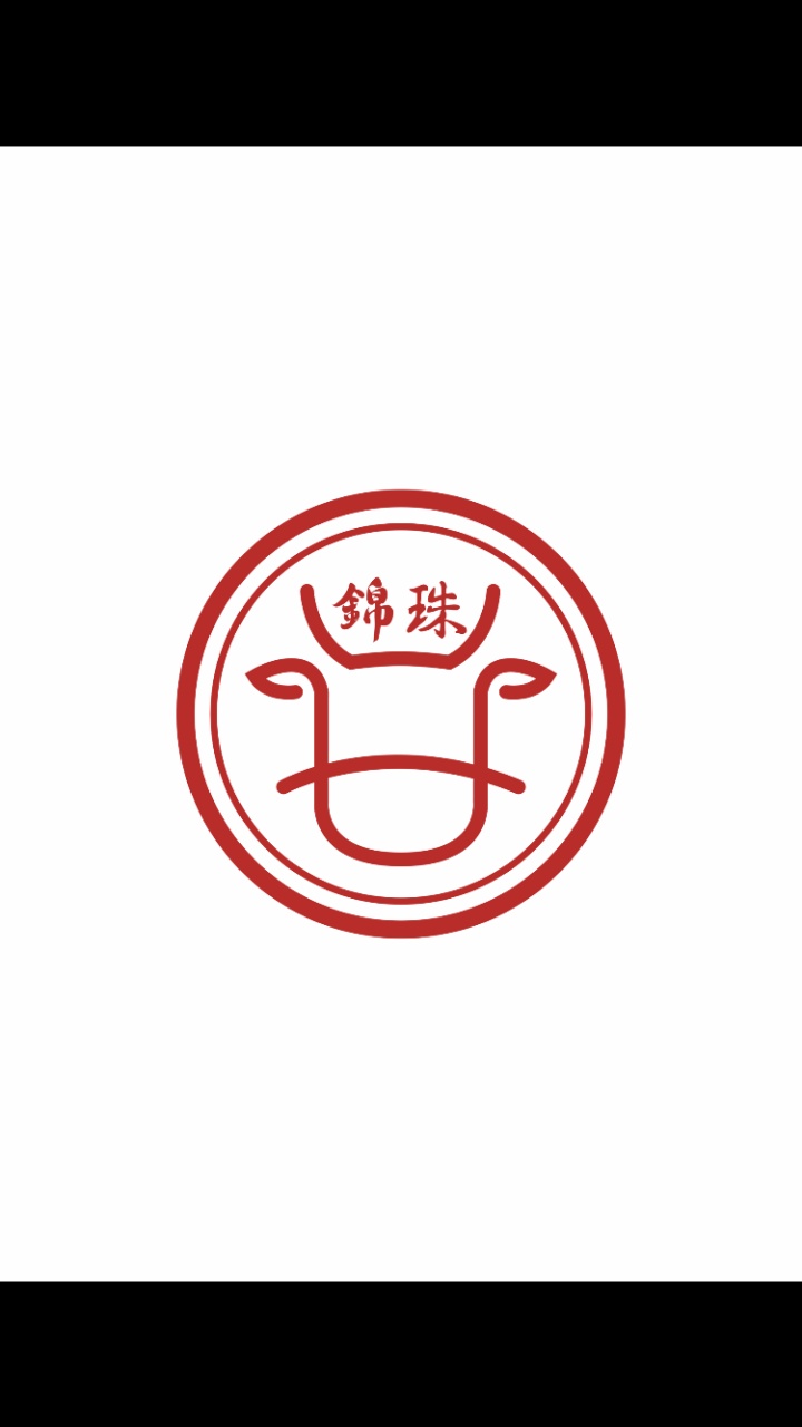 킨슈 전포직영점