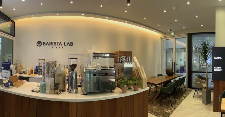 바리스타 랩 카페