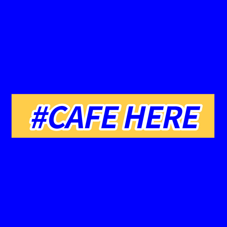 카페여기