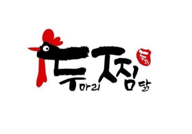 두찜 광주상무1호점