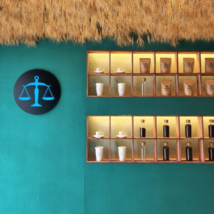 트루먼커피 서면