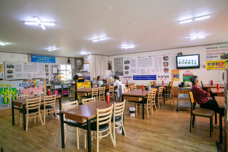 옹기골만찬쌈밥