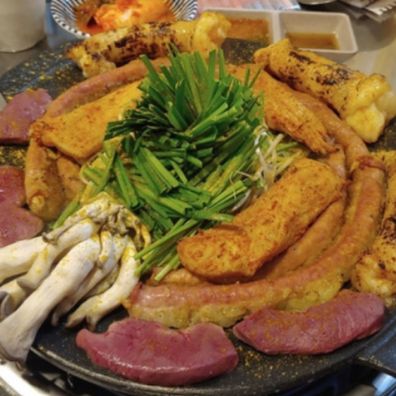 왕십리 제일곱창