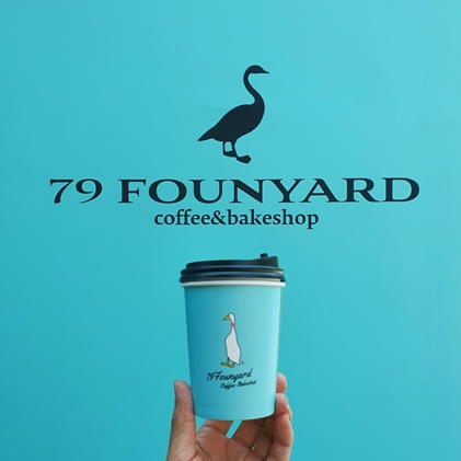 79파운야드 광주동명점