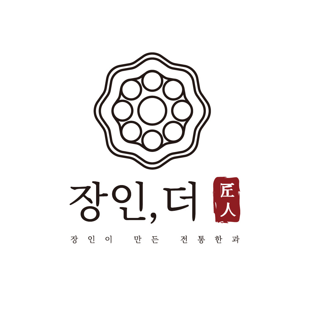 장인더