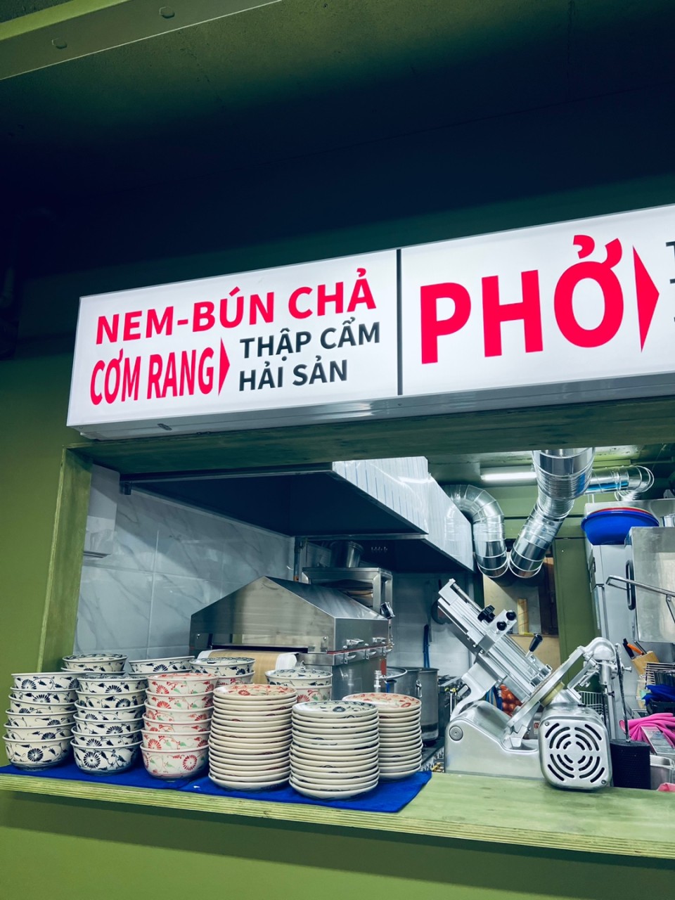 노이덴