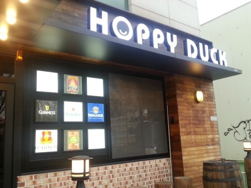 HOPPYDUCK